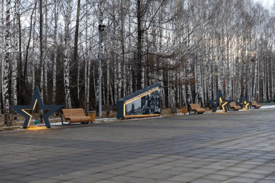 Фото предоставлено управлением по связям с общественностью ЕВРАЗа