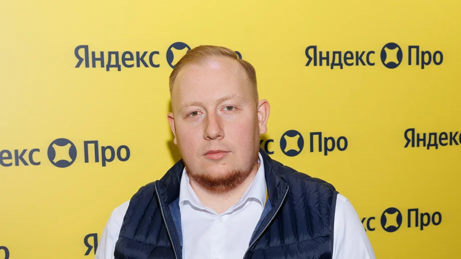 Фото предоставлено Виктором Марчукайтесом