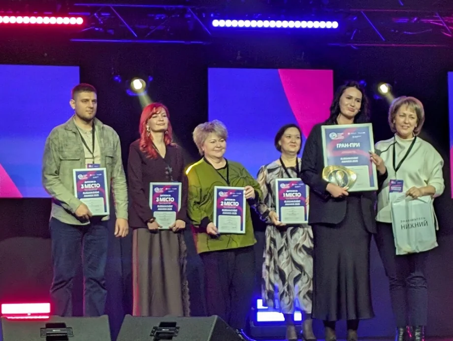 Фото предоставлено пресс-службой ПАО «ММК»