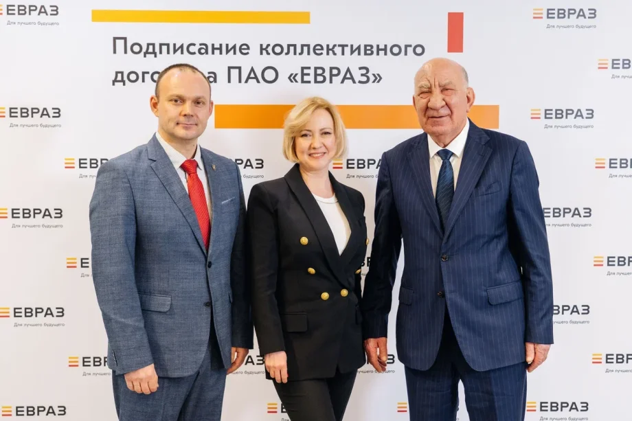 Фото предоставлено управлением по связям с общественностью ЕВРАЗа