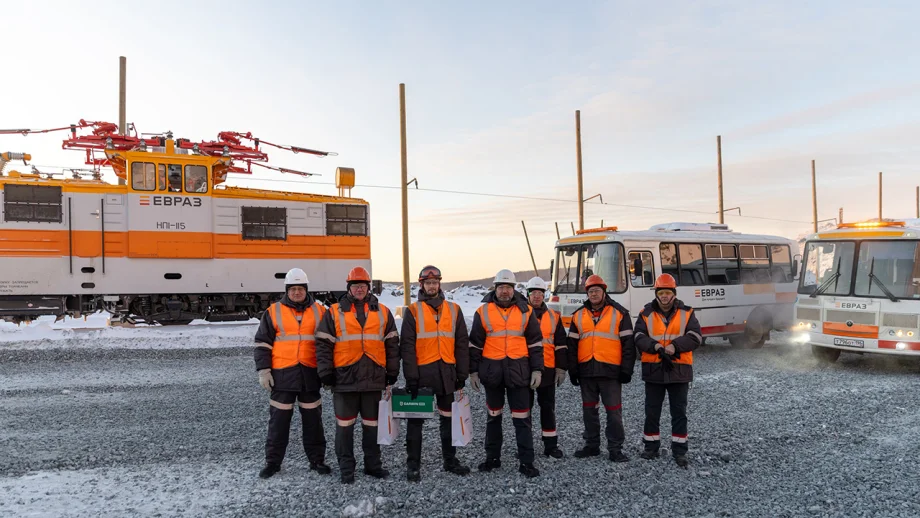 Фото предоставлено управлением по связям с общественностью ЕВРАЗа