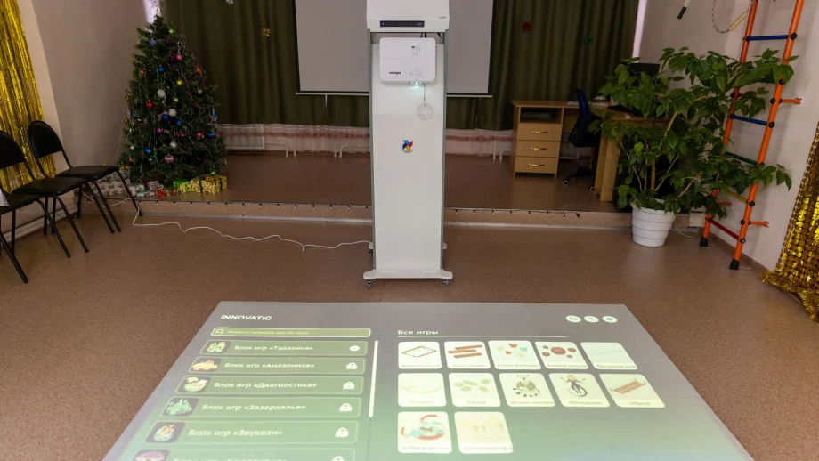 Фото предоставлено управлением по связям с общественностью ЕВРАЗа