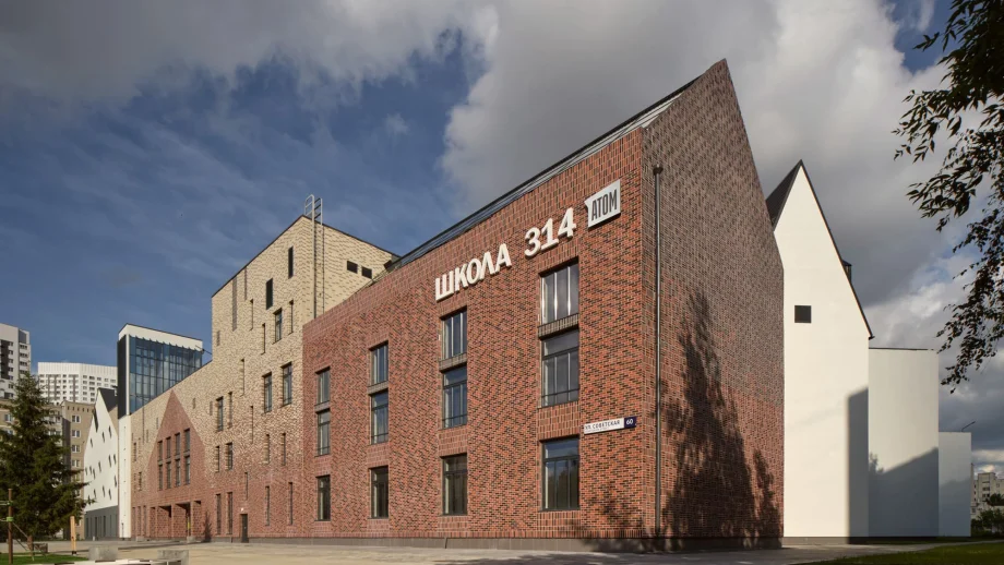 Фото предоставлено пресс-службой компании «Атомстройкомплекс»