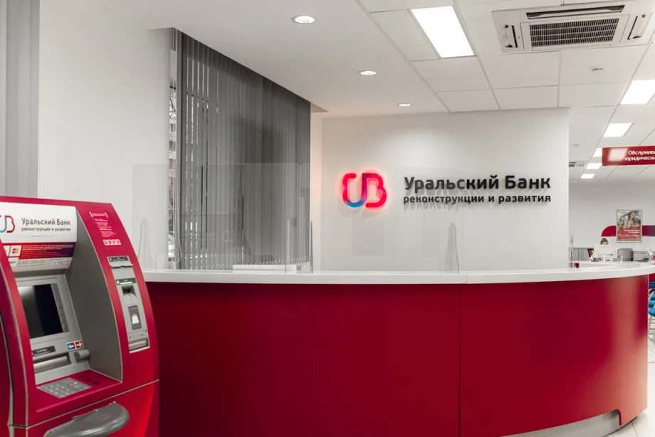 Фото предоставлено пресс-службой УБРиРа