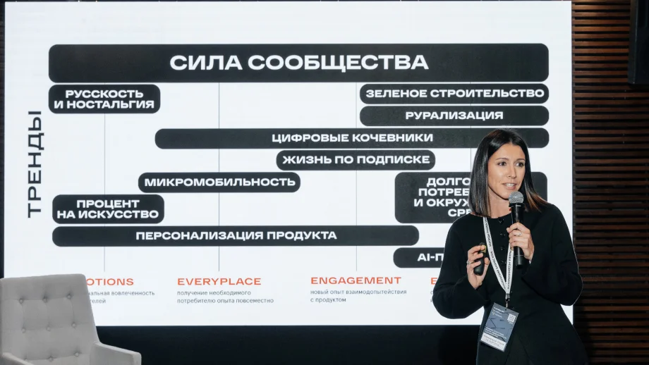 Фото предоставлено пресс-службой АО СЗ «РСГ-Академическое»