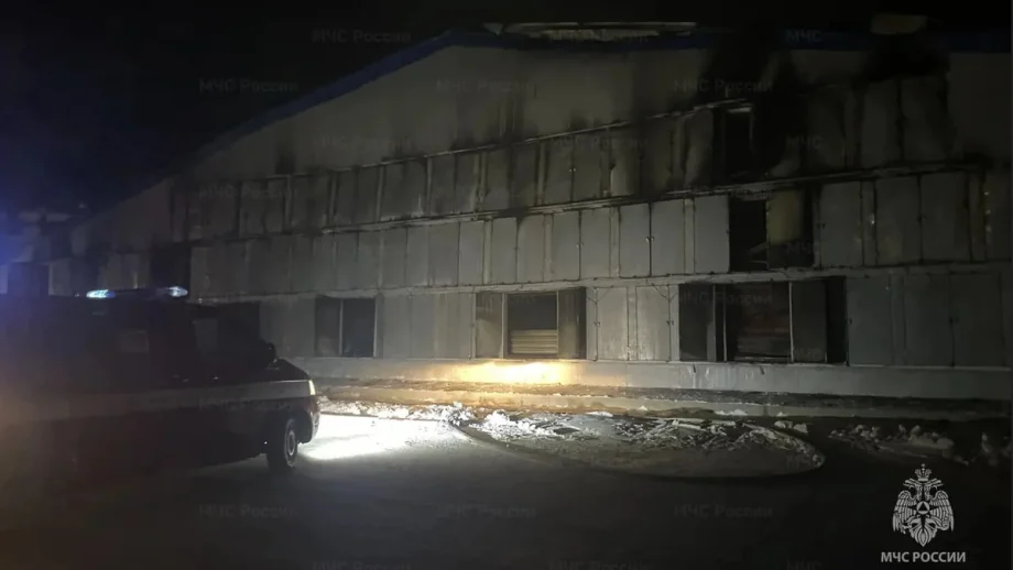 ГУ МЧС по Свердловской области