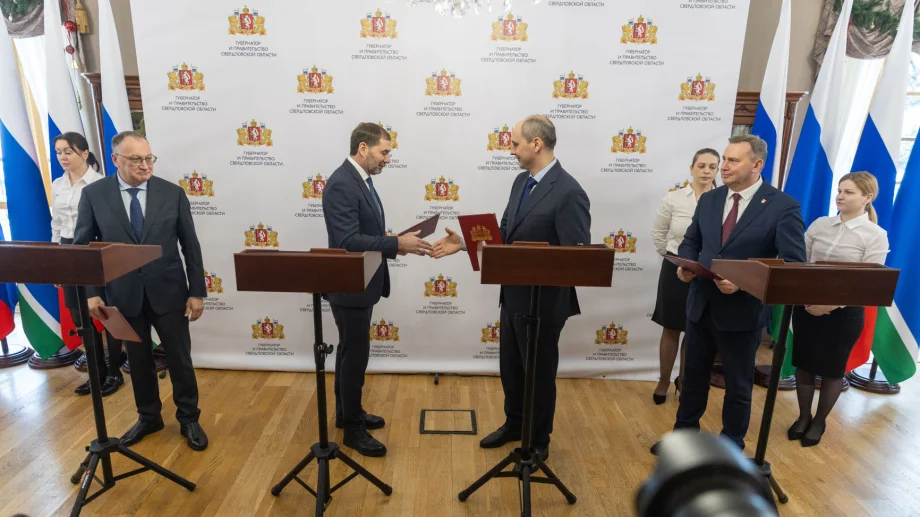 Фото предоставлено управлением по связям с общественностью ЕВРАЗа