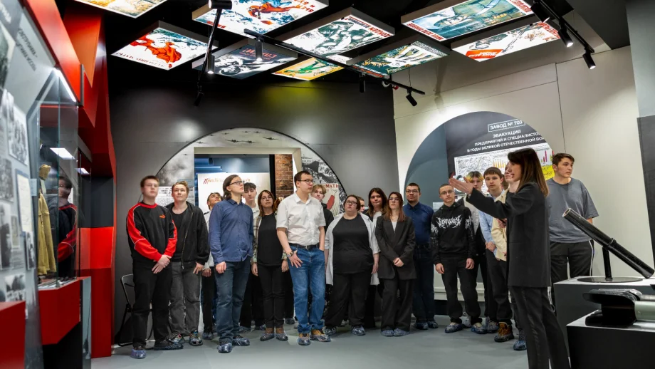 Фото предоставлено отделом по связям с общественностью ПНТЗ