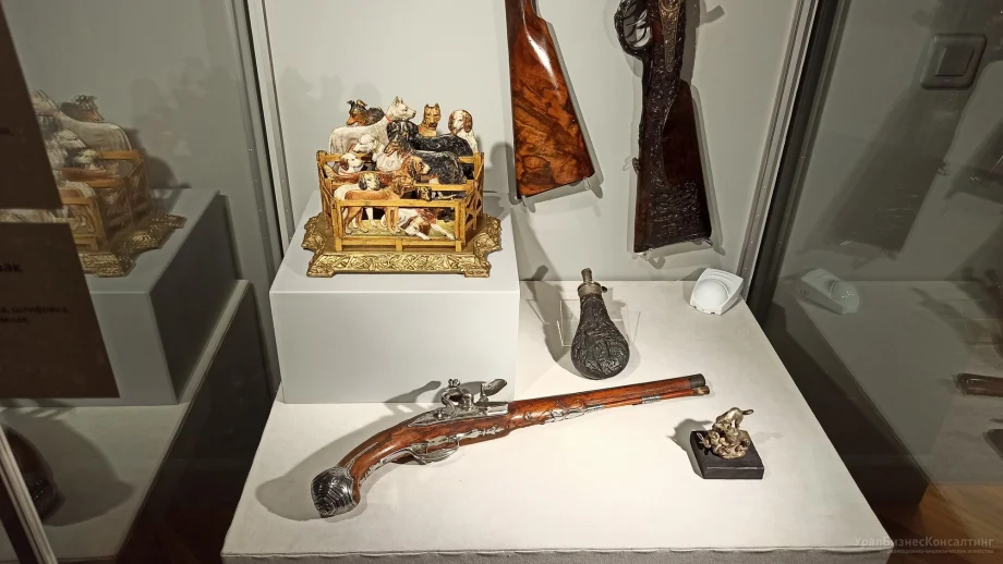 Фото ИАА «УралБизнесКонсалтинг»