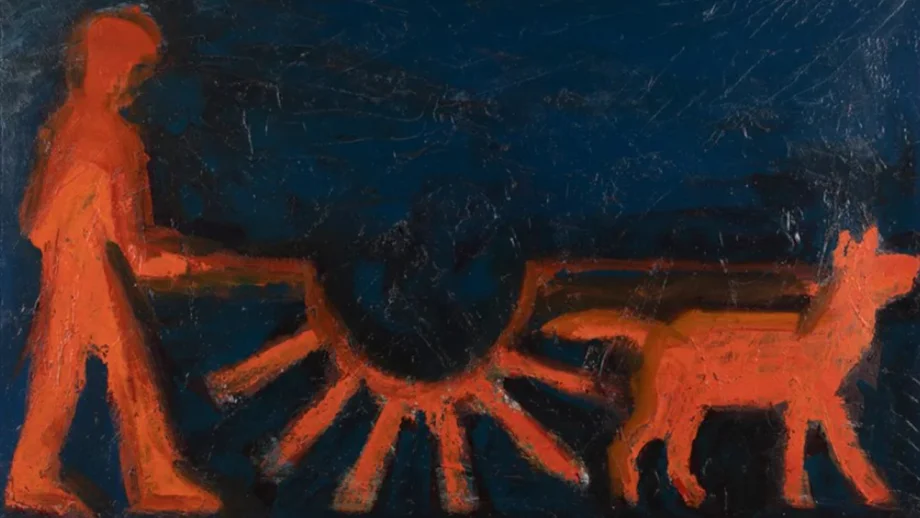 Фото предоставлено пресс-службой ЕМИИ