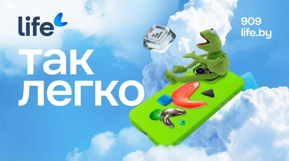 Коллаж-иллюстрация подготовлен с помощью нейросетей