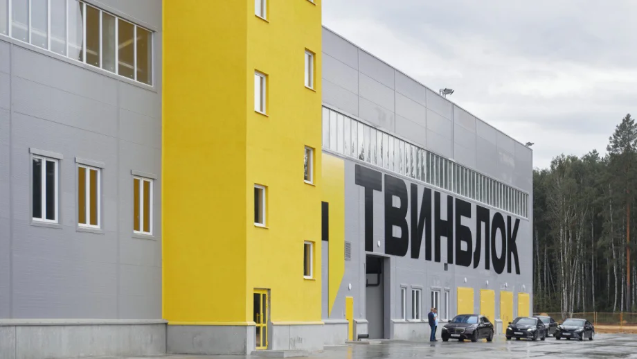 Фото предоставлено пресс-службой компании «Атомстройкомплекс»