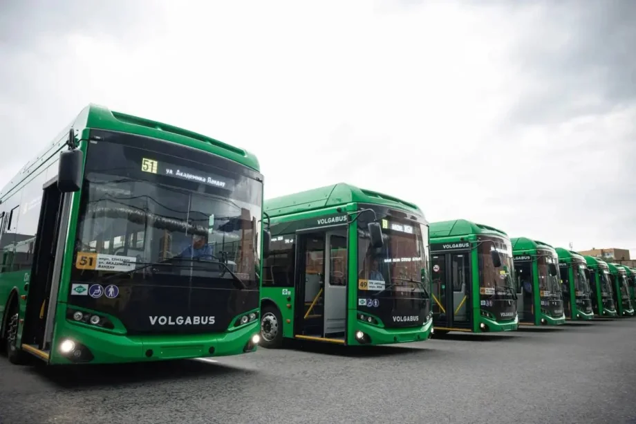 Официальный Телеграм-канал главы Екатеринбурга Алексея Орлова