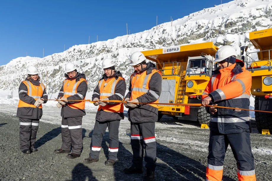 Управление по связям с общественностью РЦКО «Урал» ЕВРАЗ.