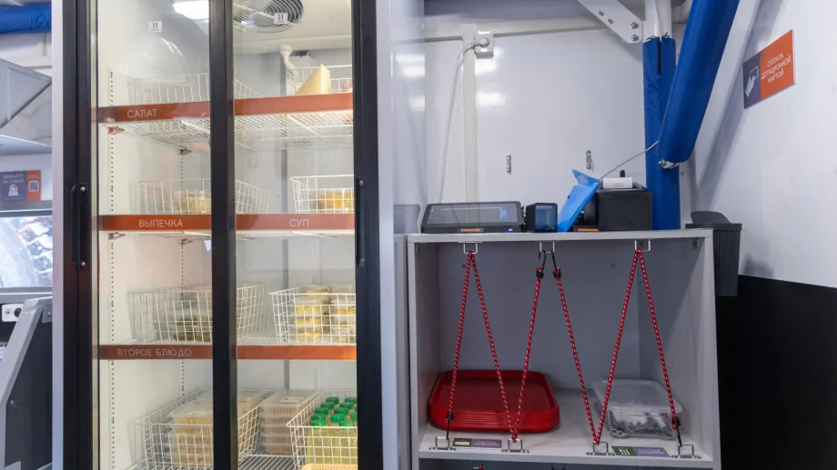 Фото предоставлено управлением по связям с общественностью ЕВРАЗа