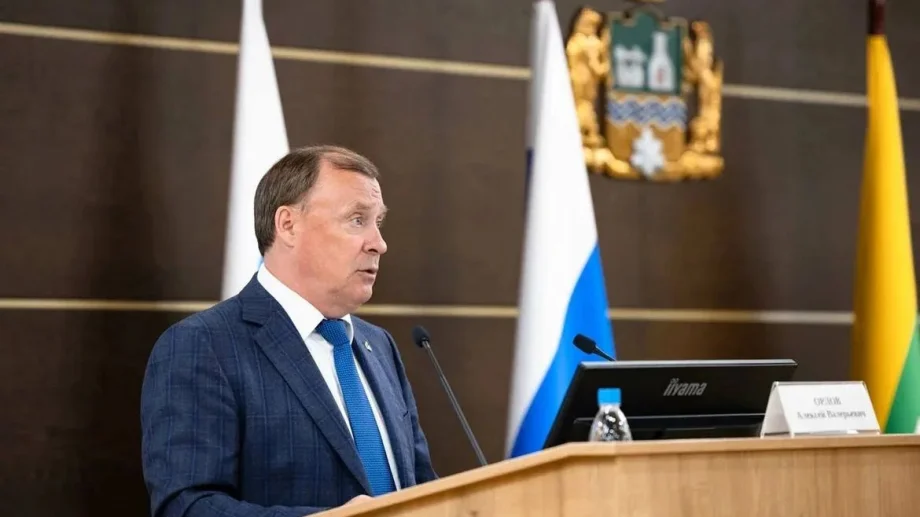 Фото: Официальный Телеграм-канал Алексея Орлова