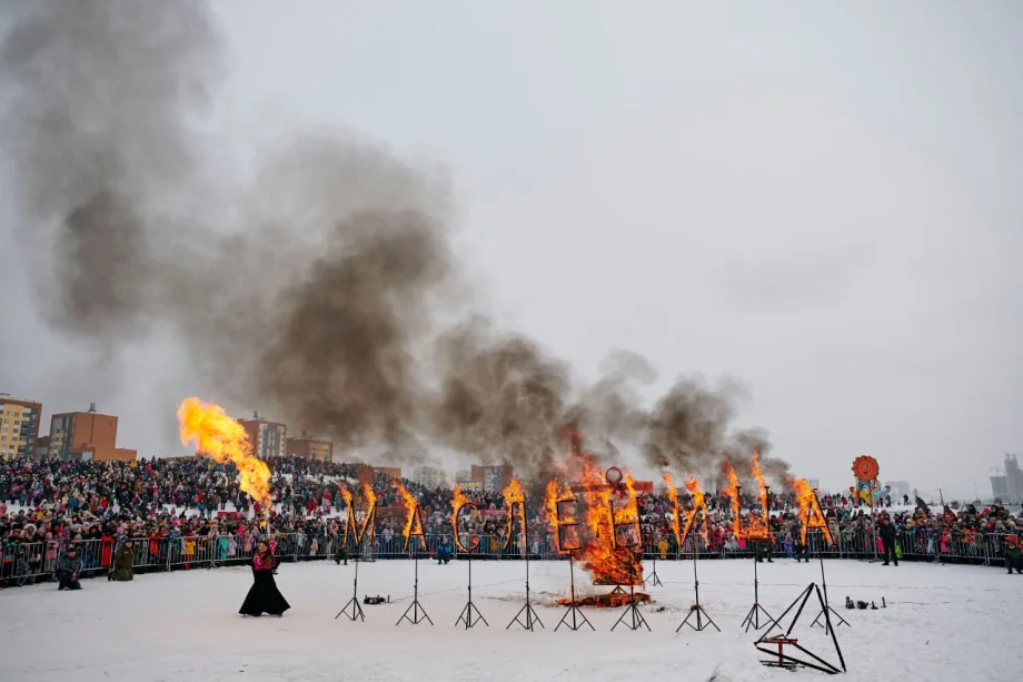 АО СЗ «РСГ-Академическое»