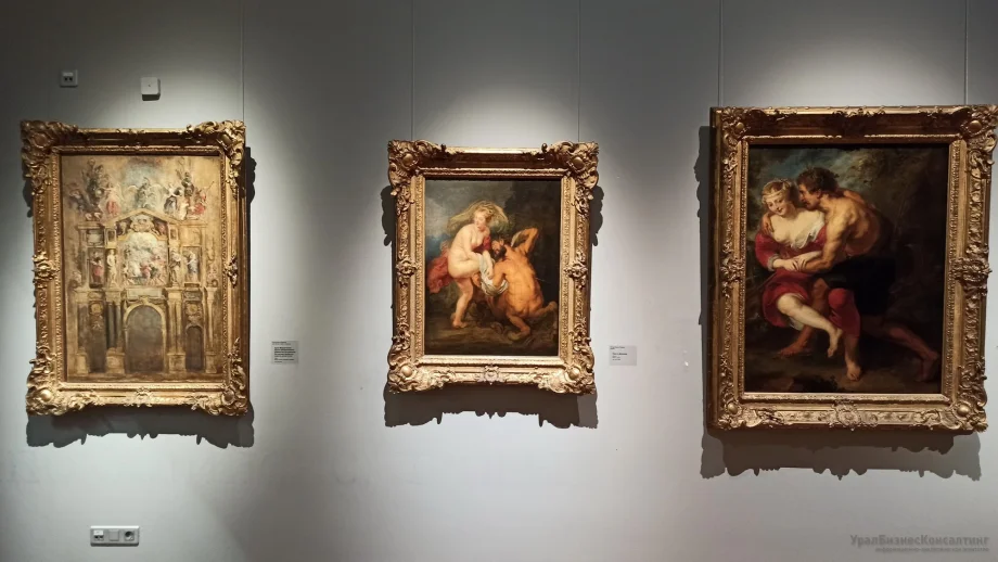 Фото ИАА УрБК