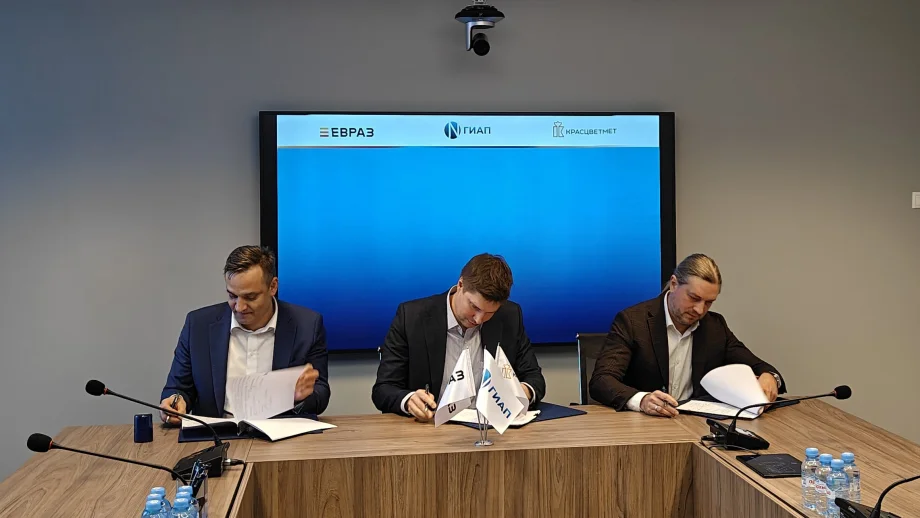 Фото предоставлено управлением по связям с общественностью ЕВРАЗа