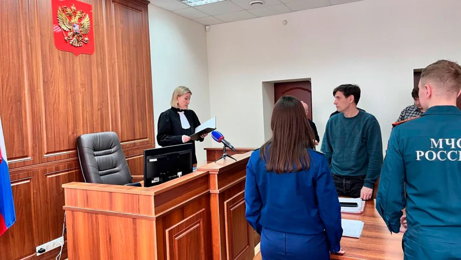 Фото: пресс-служба судов Свердловской области