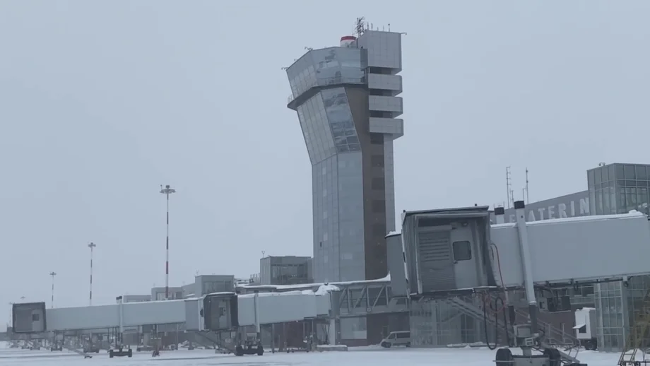 Скрин из видеоролика пресс-службы аэропорта Кольцово