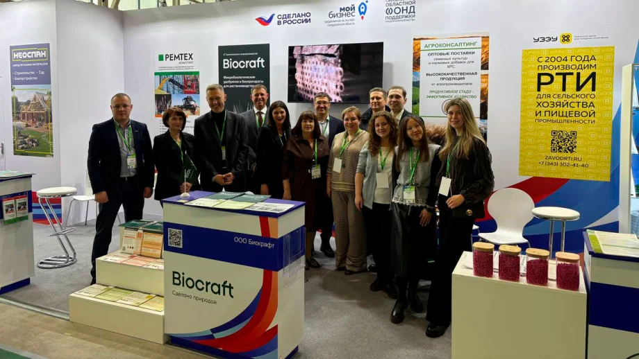 Фото: пресс-служба СОФПП