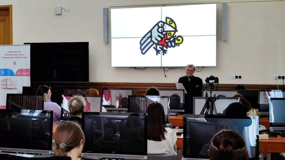 Фото: Станислав Фоминых