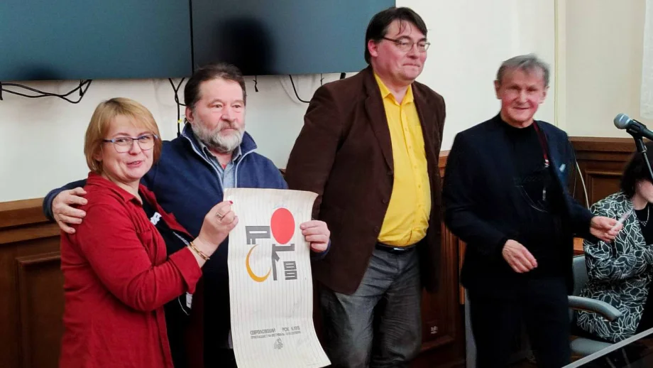 Фото: Станислав Фоминых