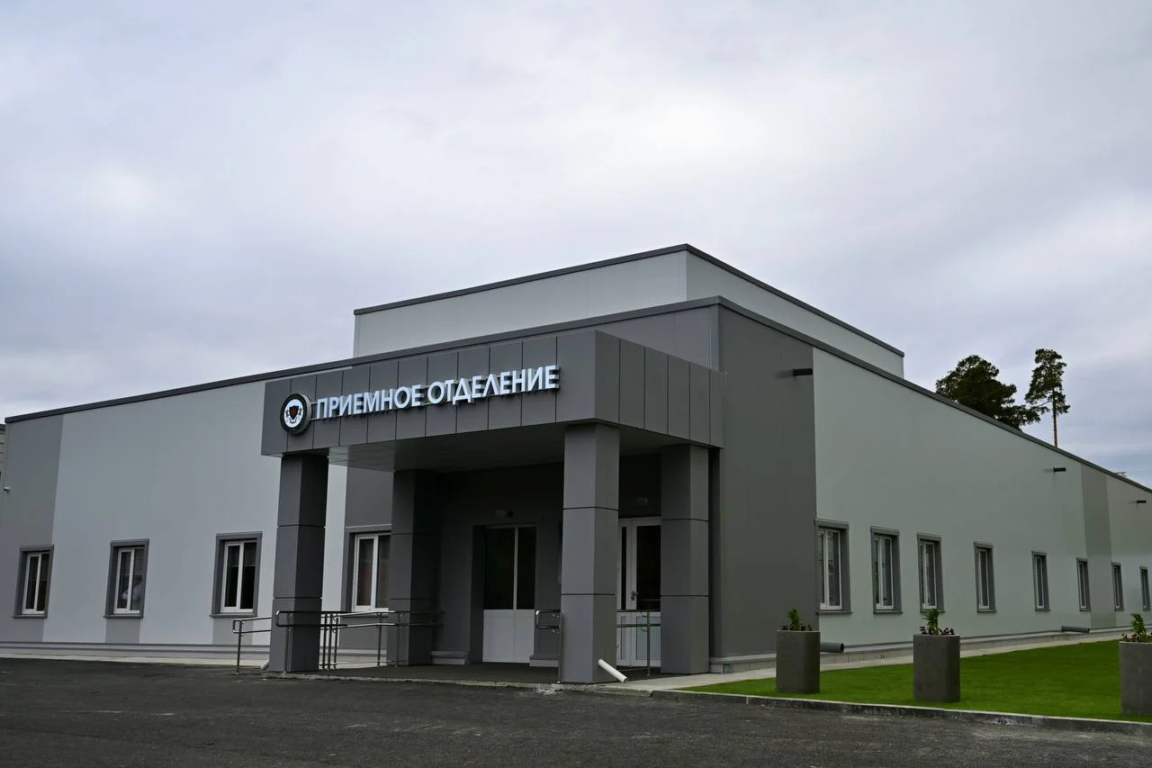 Департамент информационной политики Свердловской области