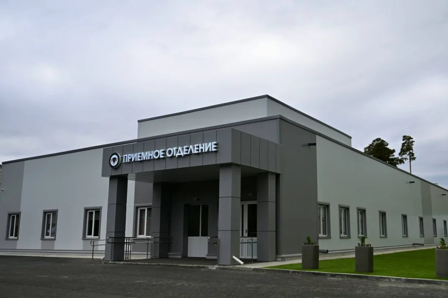 Департамент информационной политики Свердловской области