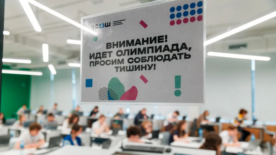 Фото предоставлено пресс-службой компании «Атомстройкомплекс»