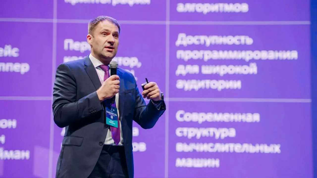 Фото: пресс-служба  СОФПП
