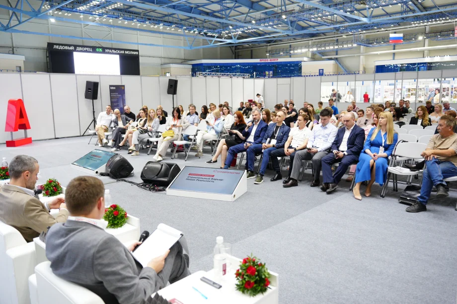 Фото предоставлено ГК «КОРТРОС»