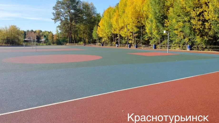 Фото из официального Telegram-канала Дениса Паслера
