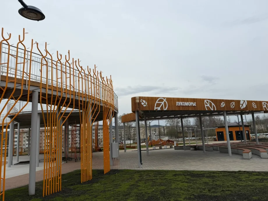 Фото предоставлено департаментом информполитики Свердловской области