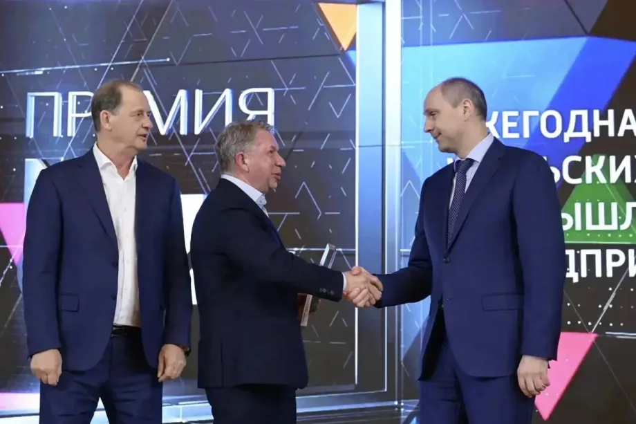 Фото предоставлено департаментом информационной политики региона
