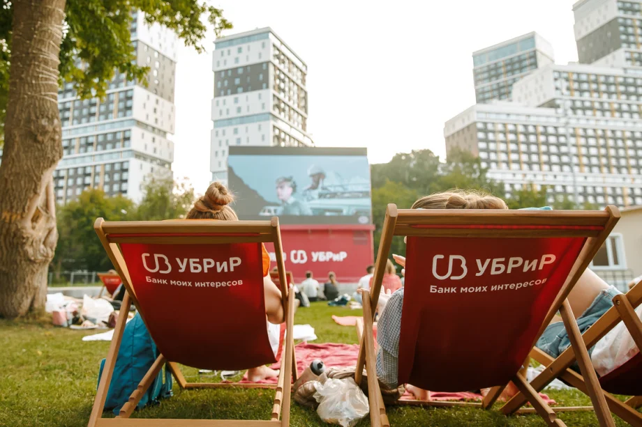 Фото предоставлено пресс-службой УБРиРа
