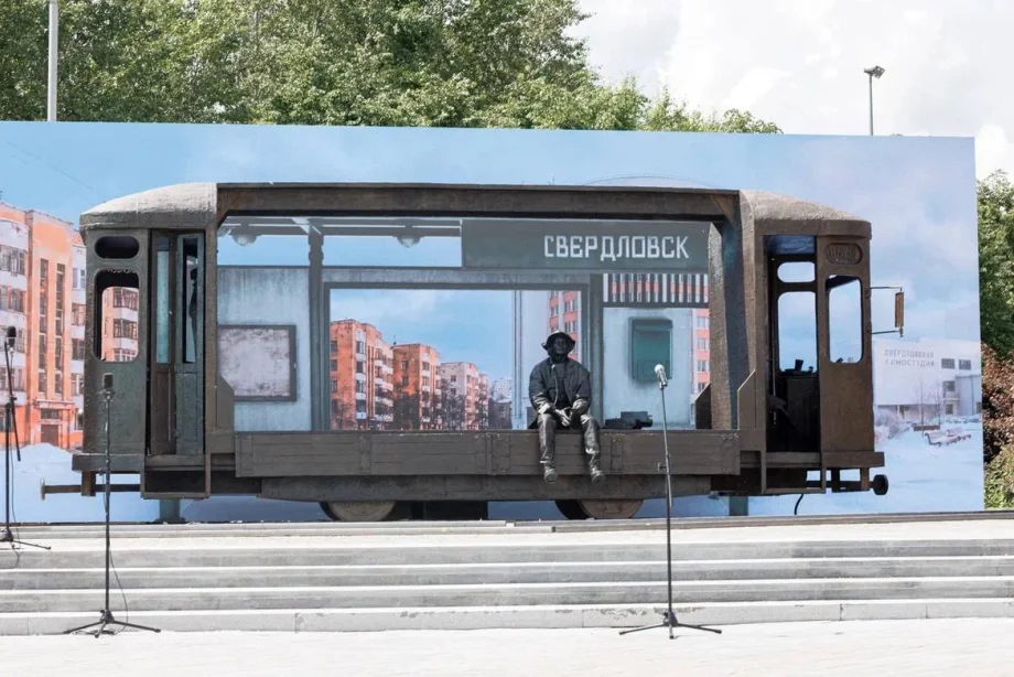 Фото: телеграм-канала главы Екатеринбурга Алексея Орлова