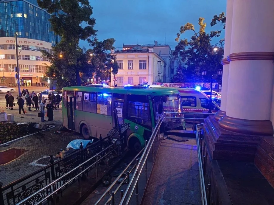 Фото ГАИ по Свердловской области
