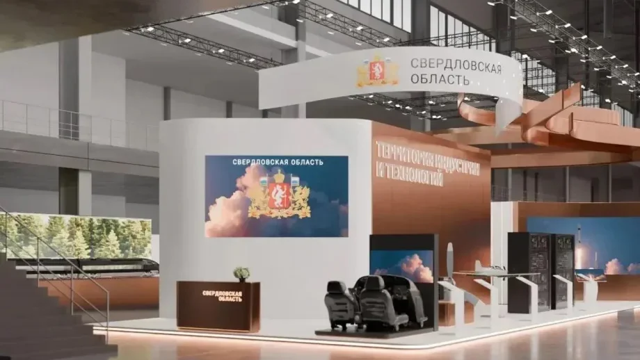Изоражение из мессенджера Мах Дениса Паслера