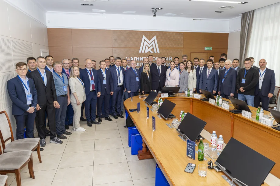 Фото предоставлено пресс-службой ПАО «ММК»