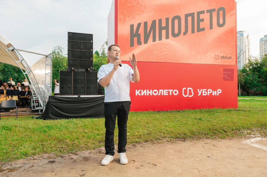 Фото предоставлено пресс-службой УБРиРа