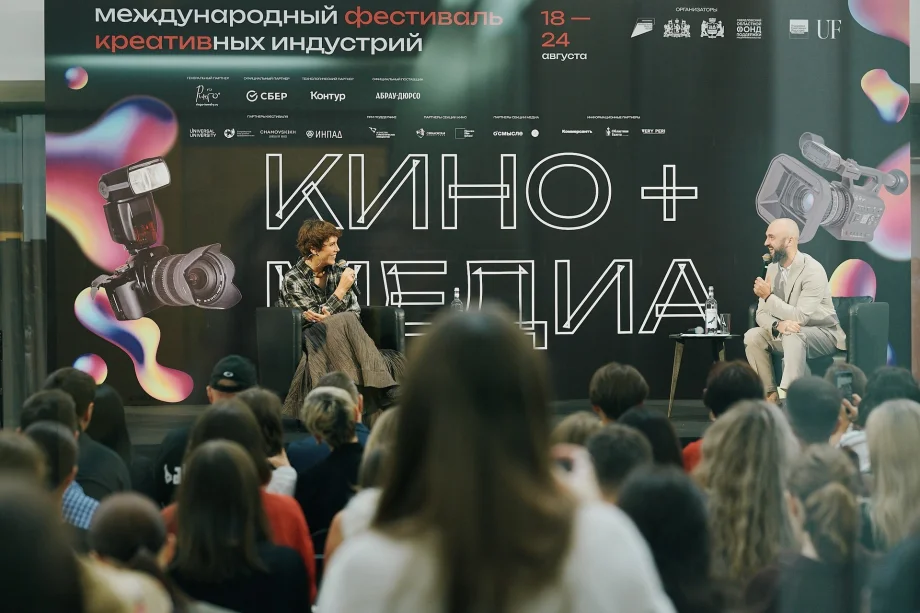 Фото предоставлено департаментом информационной политики Свердловской области
