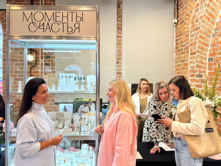 Фото предоставлено пресс-службой бренда «Моменты Счастья»