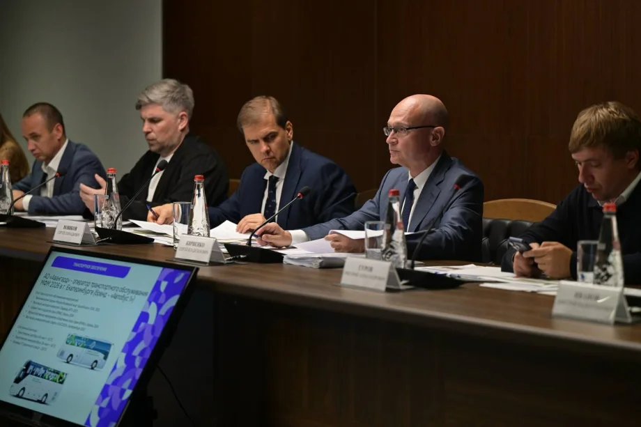 Фото предоставлено департаментом информационной политики Свердловской области
