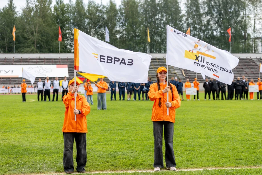 Фото предоставлено управлением по связям с общественностью ЕВРАЗа