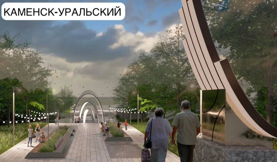 Изображение предоставлено департаментом информационной политики Свердловской области