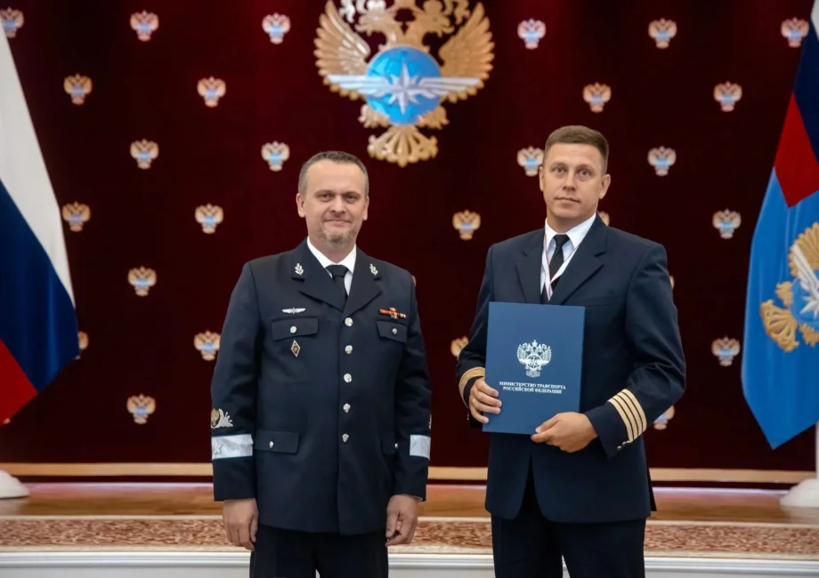 Фото предоставлено пресс-службой Уральских Авиалиний