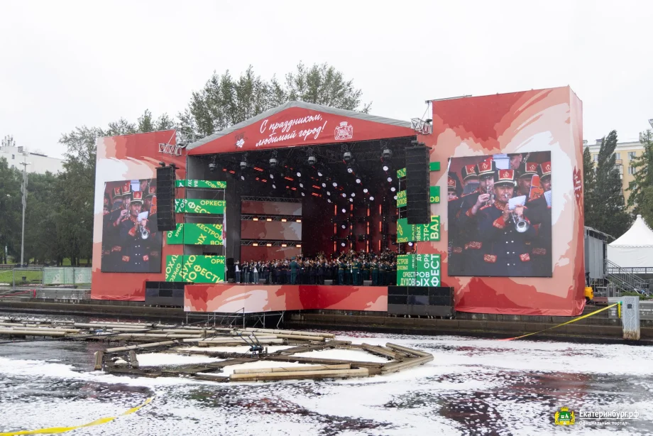 Фото предоставлено пресс-службой администрации Екатеринбурга