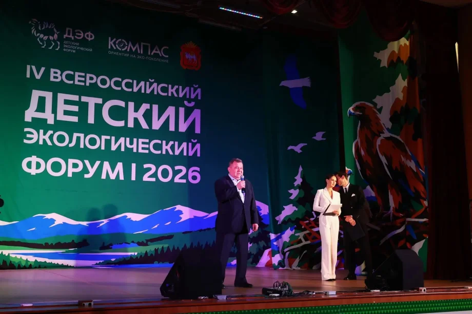 Фото предоставлено пресс-службой ПАО «ММК»